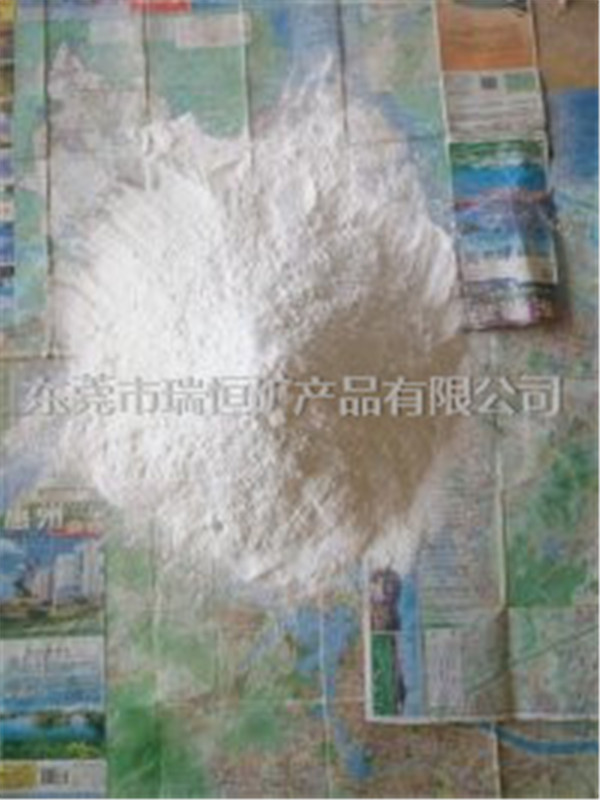 涂料級(jí)膨潤土